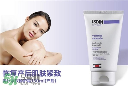 Isdin這個(gè)牌子怎么樣?怡思丁是哪個(gè)國家的牌子?