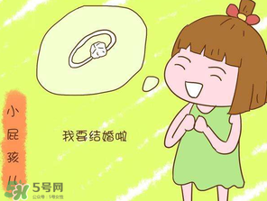 清明節(jié)能帶男朋友回家嗎？清明節(jié)女朋友回家好嗎？