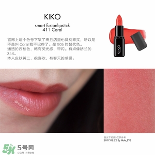 kiko唇膏411多少錢(qián)？kiko口紅411試色