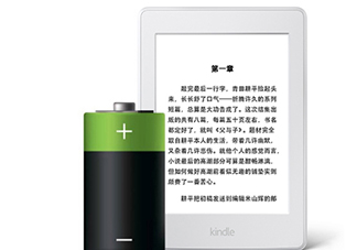 kindle電子閱讀器怎么用？kindle閱讀器怎么設(shè)置中英文？