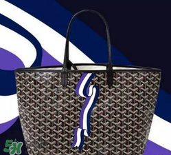 goyard2017新品包包好看嗎？goyard2017手繪包包怎么樣？