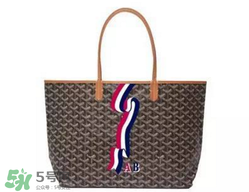 goyard2017新品包包好看嗎？goyard2017手繪包包怎么樣？