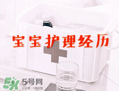 寶寶藥箱準備什么藥品 盤點給2歲寶寶用過的中外藥品