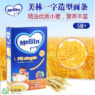 美林輔食是哪個(gè)國(guó)家的？美林是哪個(gè)國(guó)家的品牌