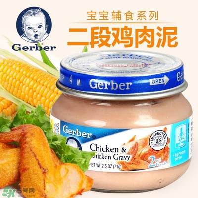 嘉寶肉泥怎么吃？嘉寶肉泥的吃法