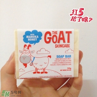 goat soap山羊奶皂可以洗臉嗎？goat soap山羊奶皂使用方法