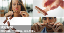 kitkat巧克力是哪國的 kitkat巧克力多少錢