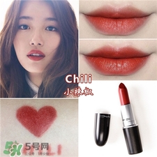 ruby woo跟chili誰(shuí)好看?ruby woo和chili哪個(gè)好?