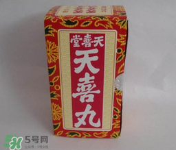 天喜丸哪個(gè)牌子好？天喜丸哪個(gè)牌子才是最正宗的？