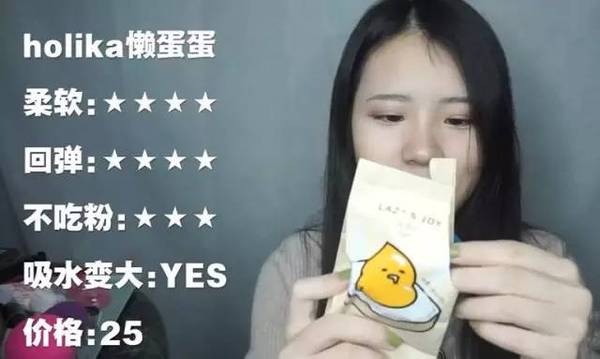 2017美妝蛋哪個(gè)牌子好？2017美妝蛋推薦