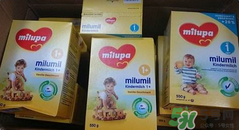 milumil米路米奶粉怎么樣？milumil米路米奶粉好嗎