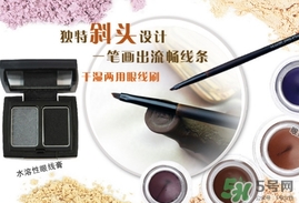 makeupshow魅卡秀是什么牌子？makeupshow化妝刷是哪個國家的