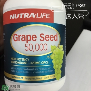 nutralife紐樂(lè)葡萄籽怎么吃_吃法_服用方法