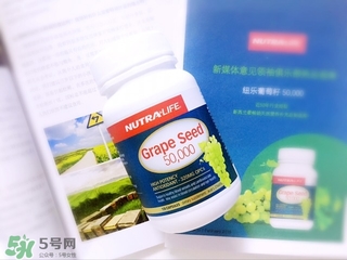 nutralife紐樂(lè)葡萄籽怎么吃_吃法_服用方法