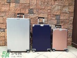 rimowa日默瓦拉桿箱怎么樣？日默瓦行李箱好用嗎？