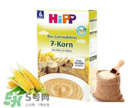 hipp喜寶米粉含鐵嗎？hipp喜寶米粉含鐵量如何？