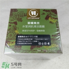 亞緹克蘭面膜好用嗎?亞緹克蘭面膜怎么樣?