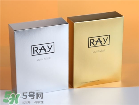 泰國(guó)ray面膜金色好還是銀色好?ray面膜金色銀色區(qū)別 