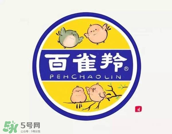 一葉子和百雀羚哪個好？一葉子和百雀羚面膜對比