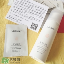 yutior是什么品牌?悠塔是哪個(gè)國家的?