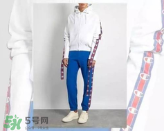 champion衣服什么價(jià)位？champion衛(wèi)衣正品多少錢(qián)？