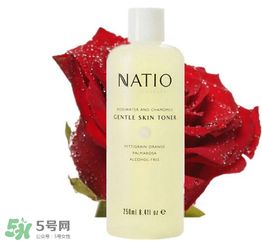 natio是什么牌子？natio是什么化妝品？