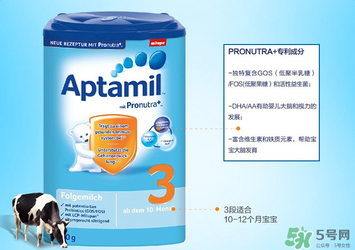 Aptamil 愛他美3段適合年齡多大？Aptamil 愛他美3段適合多大的寶寶？