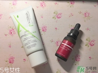 aderma怎么樣？艾芙美是什么牌子哪個國家的