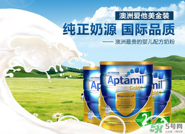 Aptamil愛他美是哪里產(chǎn)的？Aptamil愛他美是哪個(gè)國家的品牌？