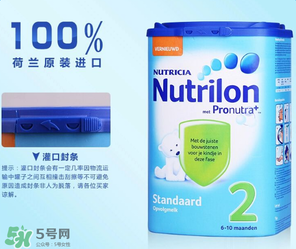 Nutrilon牛欄奶粉是哪個(gè)國(guó)家的品牌？Nutrilon牛欄奶粉產(chǎn)地是哪里？