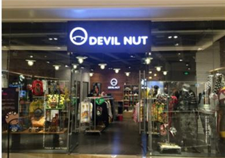 devil nut是什么牌子？惡魔果實(shí)是什么檔次？