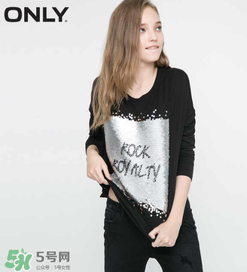 only是什么牌子？only是什么檔次？