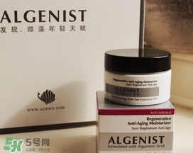 algenist奧杰尼緊顏面霜怎么用？奧杰尼王菲同款面霜怎么樣？