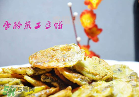 香椿能和土豆一起吃嗎？香椿和土豆能一起吃嗎？