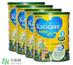 可瑞康Karicare奶粉怎么樣？可瑞康Karicare奶粉好嗎？