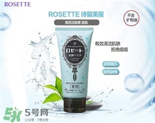 rosette是什么牌子?露姬婷是哪個(gè)國家的?