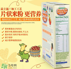 健康時(shí)光Healthy Times是哪個(gè)國(guó)家的牌子？健康時(shí)光Healthy Times奶粉是哪里生產(chǎn)的？