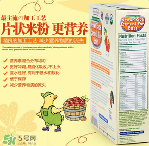 healthy times米粉怎么樣？healthy times米粉好嗎？