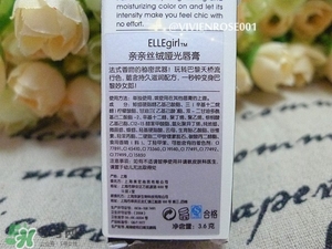 ellegirl愛爾甜心口紅怎么樣？ellegirl口紅色號試色