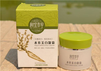 相宜本草是哪個(gè)國家的品牌?相宜本草是國產(chǎn)的嗎?