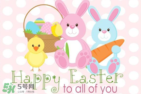 復活節(jié)為什么叫easter？easter是什么時候？