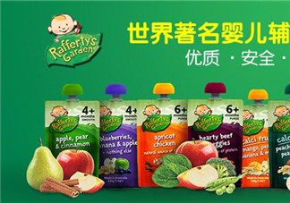 Raffertys Garden中文是什么？Raffertys Garden是哪個國家的品牌？