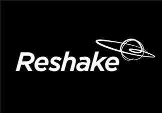 reshake是什么品牌？reshake是什么檔次？