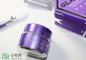 glamglow紫罐怎么用？glamglow紫罐使用方法