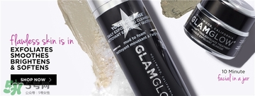 glamglow發(fā)光面膜哪個(gè)顏色好？glamglow面膜不同顏色功效膚質(zhì)