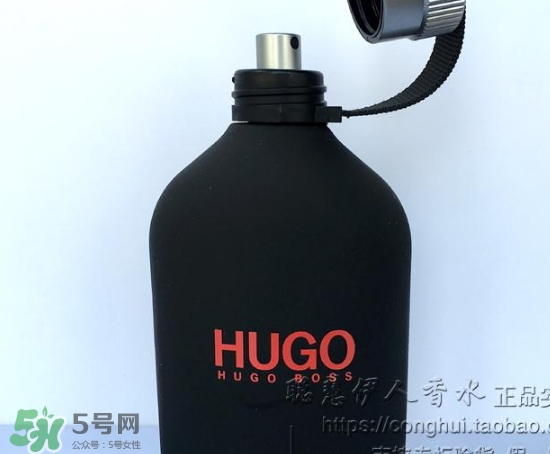 hugo boss香水什么檔次？hugo boss香水哪款好聞