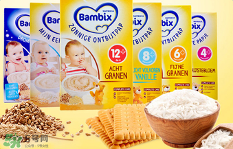 bambix是哪個國家的品牌？bambix米粉是哪里生產(chǎn)的？