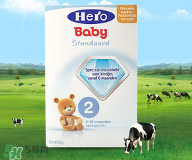 Hero baby奶粉怎么樣？Hero baby奶粉好不好？