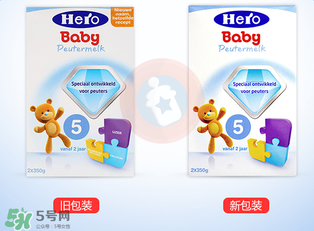 Hero baby價格多少？Hero baby售價多少？