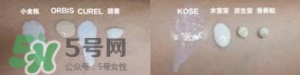 kose高絲防曬霜怎么樣？高絲防曬霜和安耐曬哪個好？